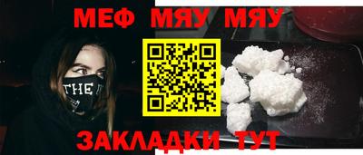 прущий лед Коммунар