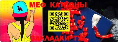 mdma Краснодар