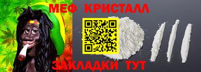 марки nbome Конаково