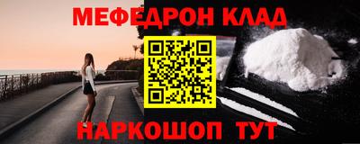 хмурый Краснокаменск