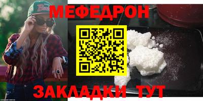 хмурый Краснокаменск