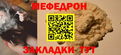 героин Краснознаменск