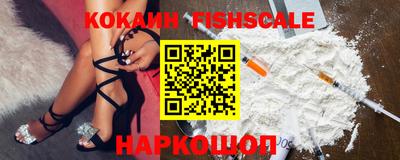 прущий лед Коммунар
