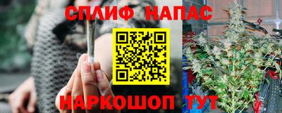 прущий лед Коммунар