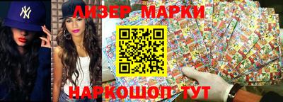 хмурый Краснокаменск