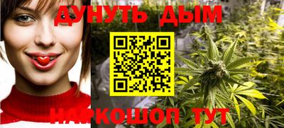 героин Краснознаменск