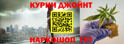марки nbome Конаково