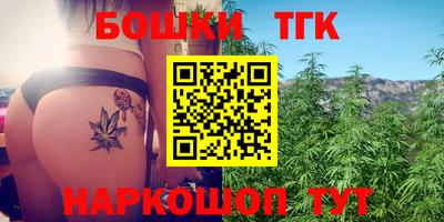 прущий лед Коммунар