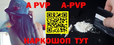героин Краснознаменск