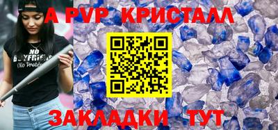 хмурый Краснокаменск
