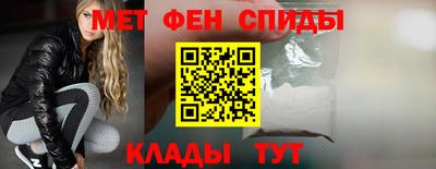 марки nbome Конаково