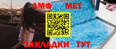 марки nbome Конаково