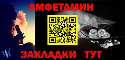 марки nbome Конаково
