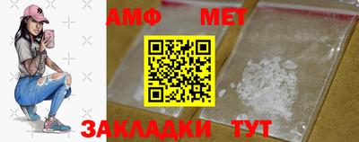 марки nbome Конаково