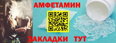 марихуана Комсомольск-на-Амуре
