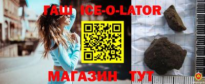 марки nbome Конаково