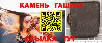 марки nbome Конаково