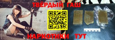 прущий лед Коммунар