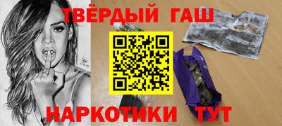 марки nbome Конаково