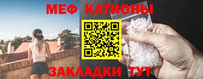марихуана Комсомольск-на-Амуре