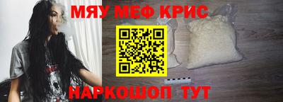марки nbome Конаково